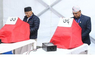  एमाले महाधिवेशनः मतदान सुरु 